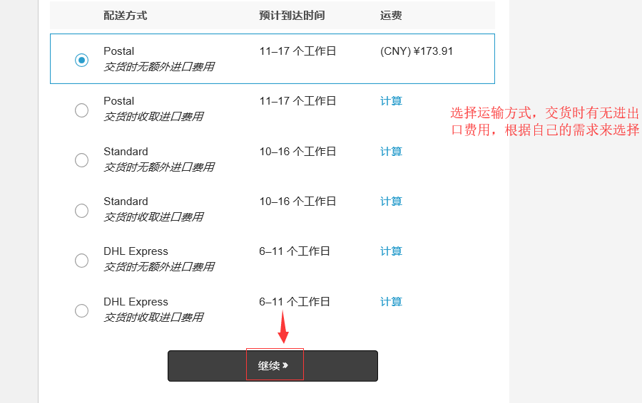 1550901583123626.png 1550901583123626.png