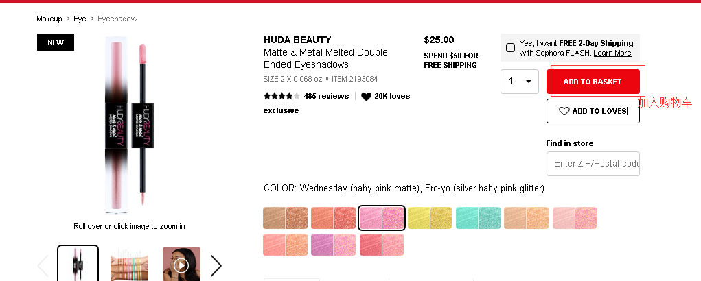 1550804633523128.png 8.png