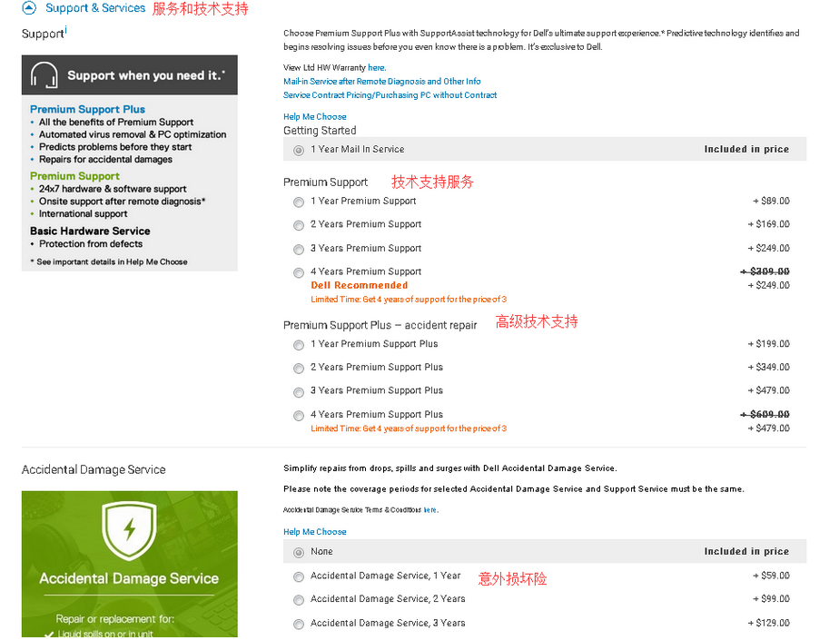 1552008251118157.png 8.png