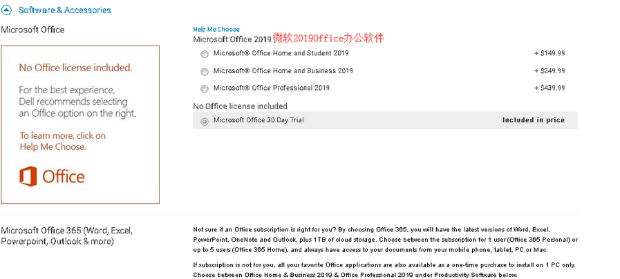 1552008264541311.png 9.png