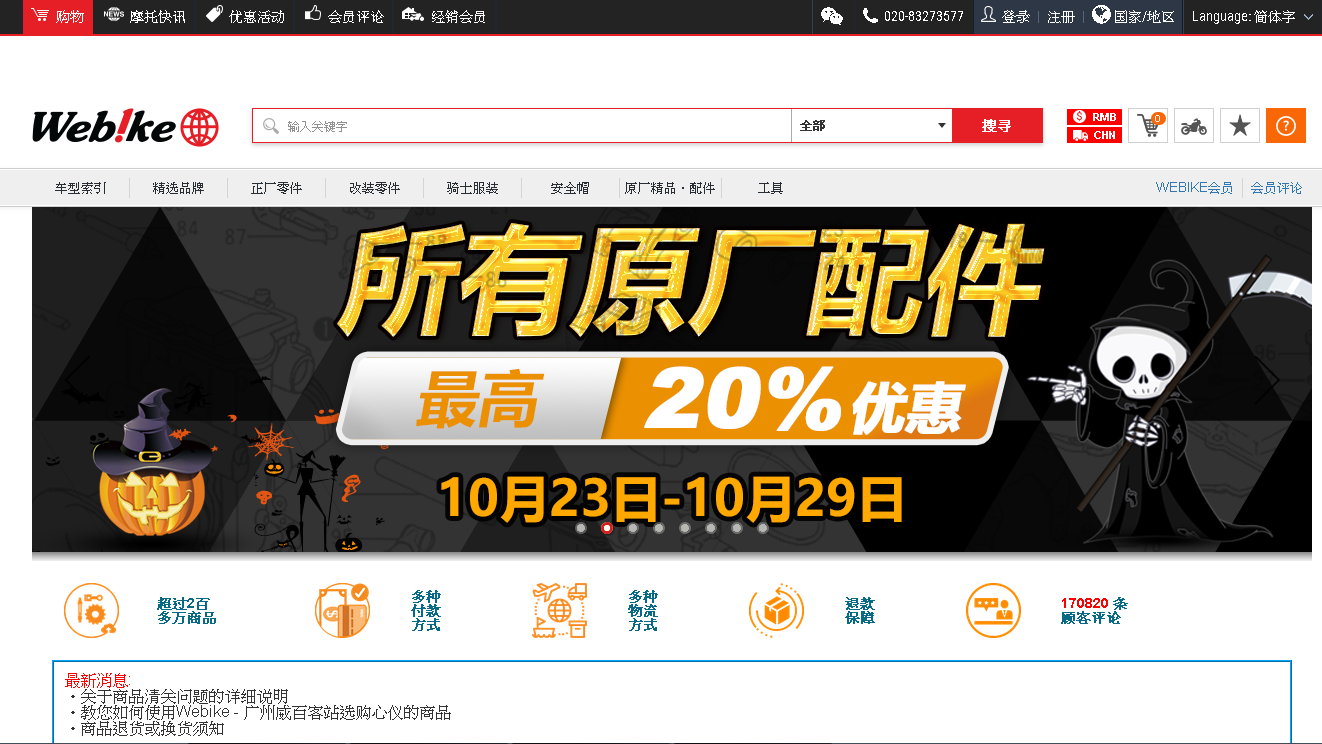 1572319051959486.png 1572319051959486.png