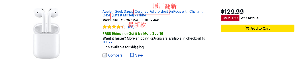 1567836138977307.png 16.png