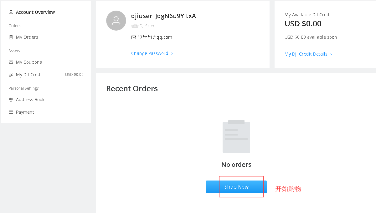 1572398622627355.png 24.png