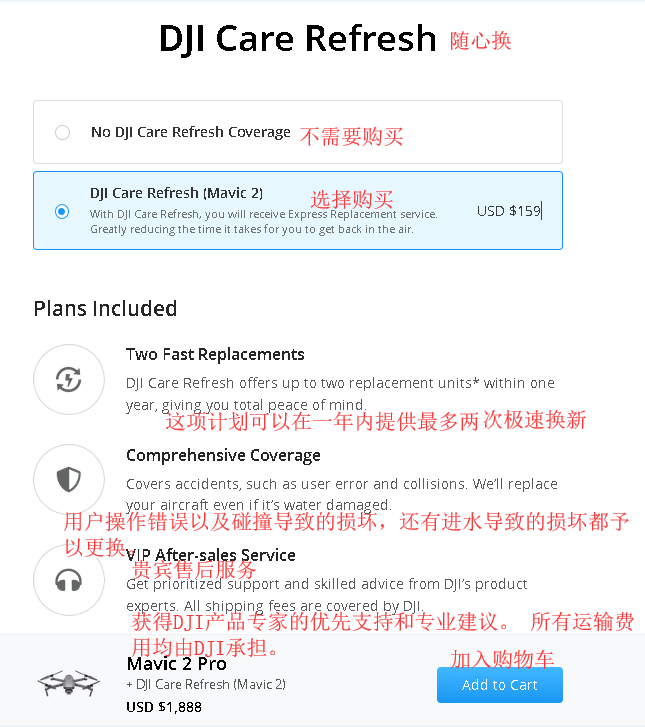 1572403869455014.png 36.png