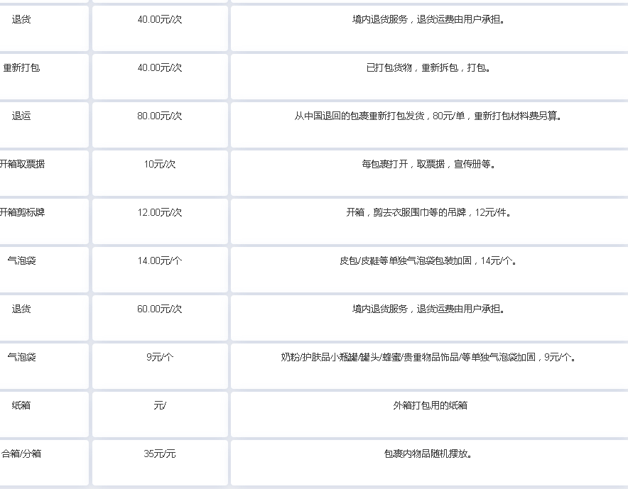 1585297101432618.png 12.png