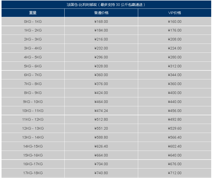 1579396378157916.png 4.png