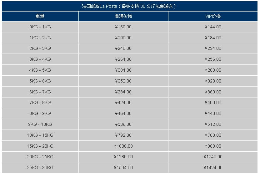 1579396332172038.png 3.png