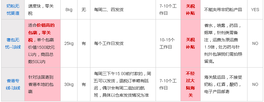 1579396085564281.png 1.png