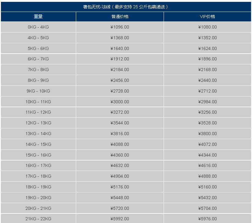 1579396569123580.png 8.png