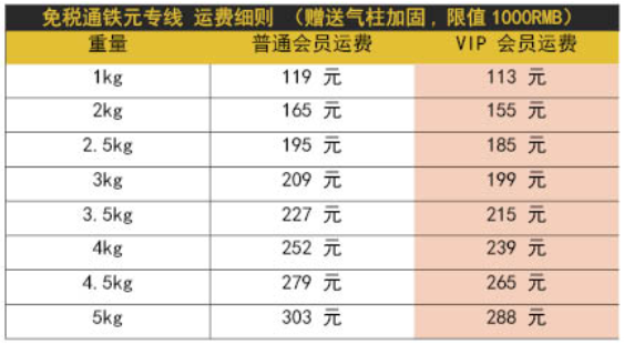 1579400751651084.png 19.png