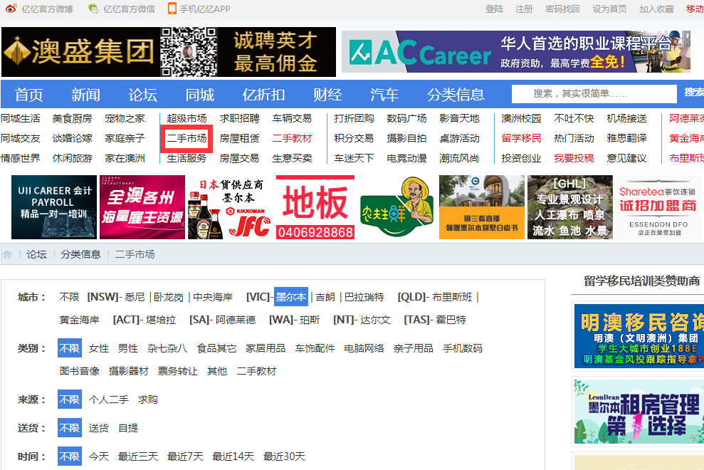 1595297984521916.png 1595297984521916.png