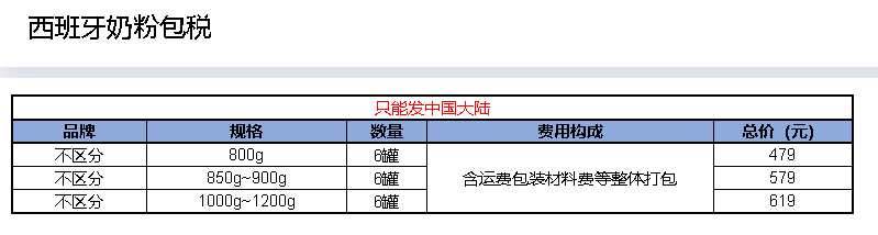 1582791098459803.png 1582791098459803.png