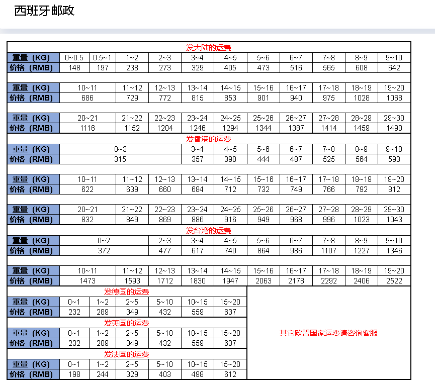 1582791112184396.png 1582791112184396.png