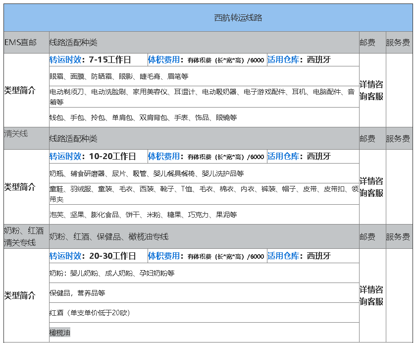 1582790249325449.png 1582790249325449.png