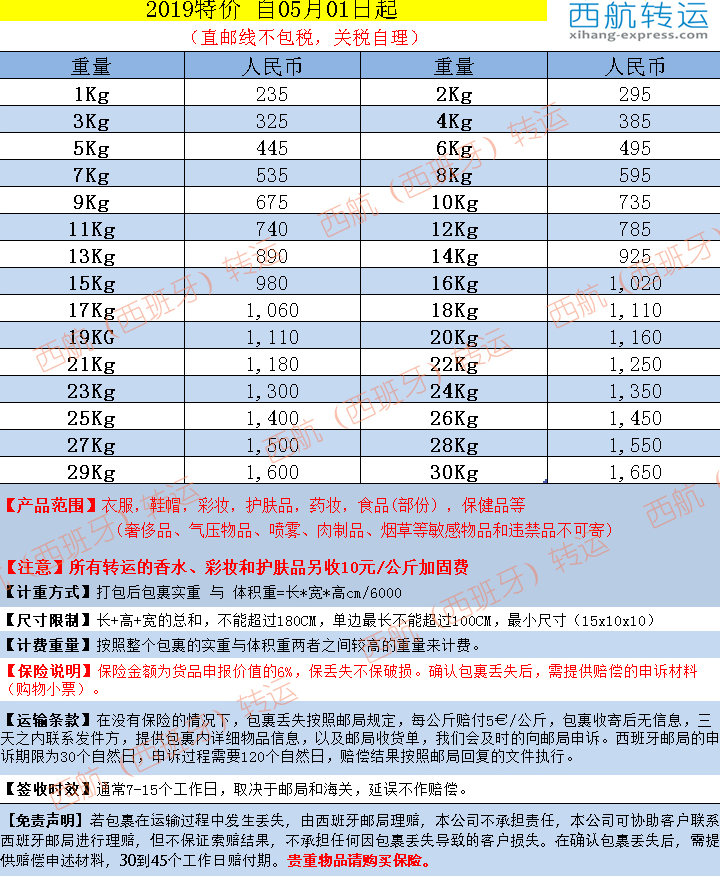 1582790455782677.png 1582790455782677.png