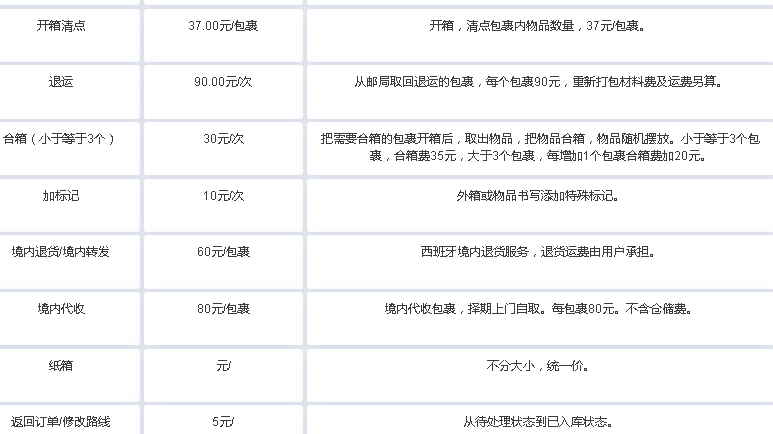 1585119206107404.png 9.png