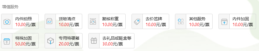 1582793978302207.png 1582793978302207.png