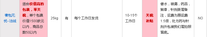 1578980112854572.png 2.png