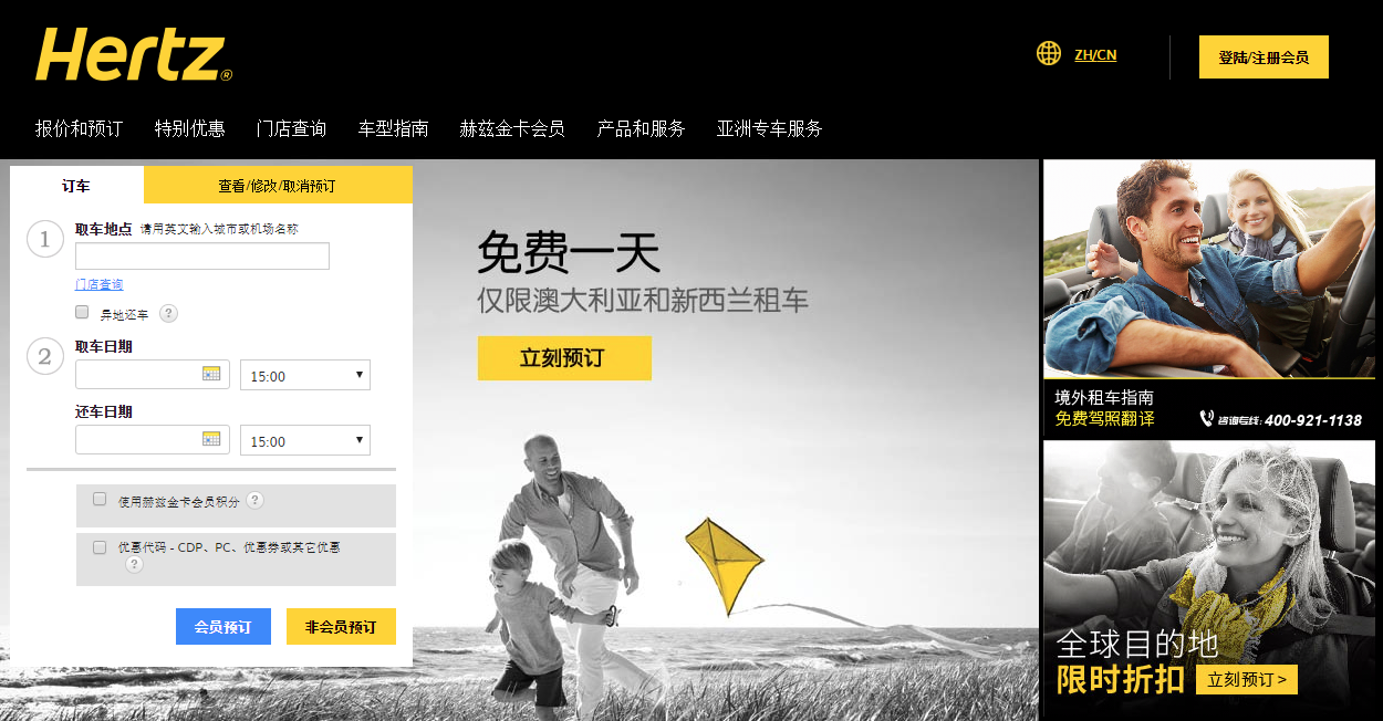 1568698105282293.png 1568698105282293.png