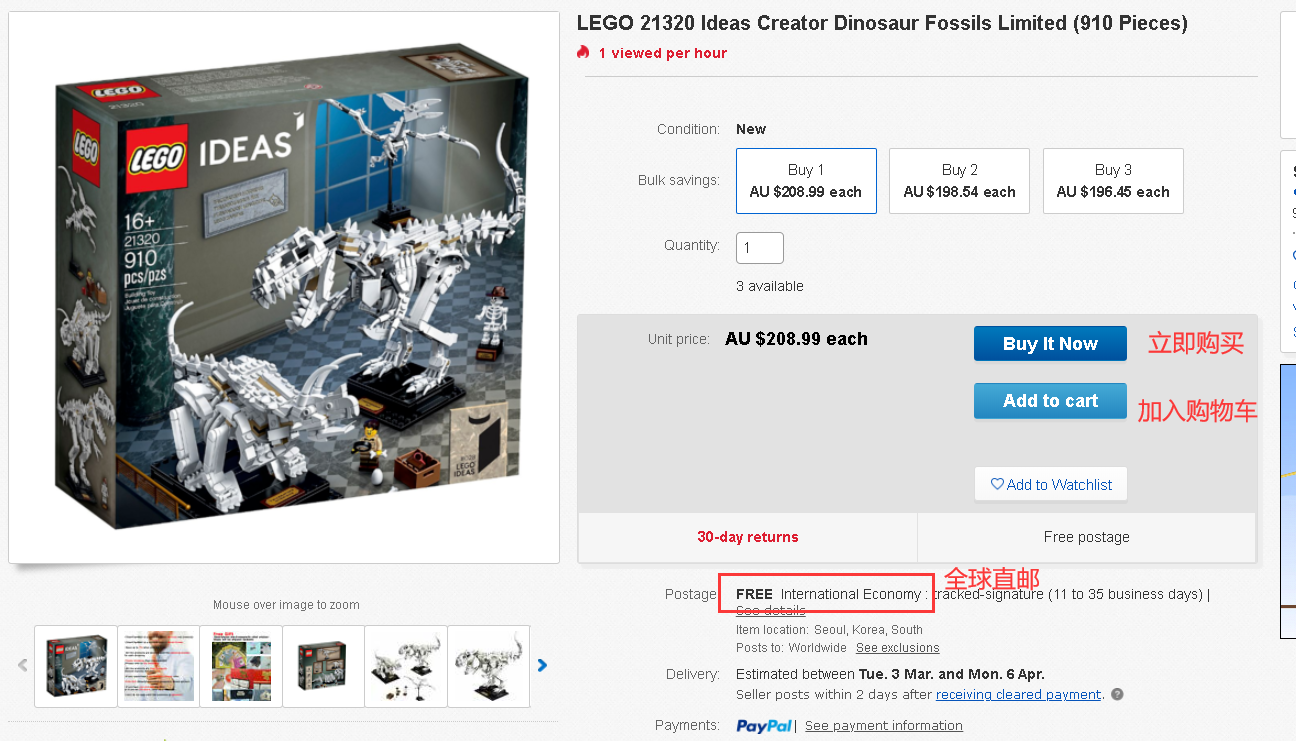 1581665000880001.png 34.png