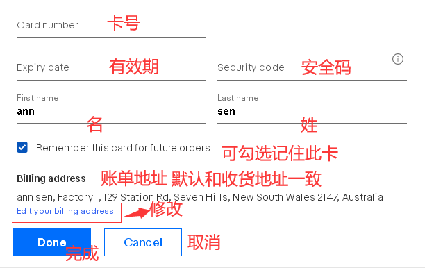 1581662393117795.png 28.png