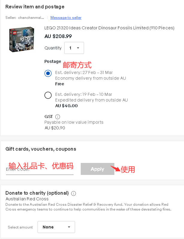 1581662520387427.png 29.png