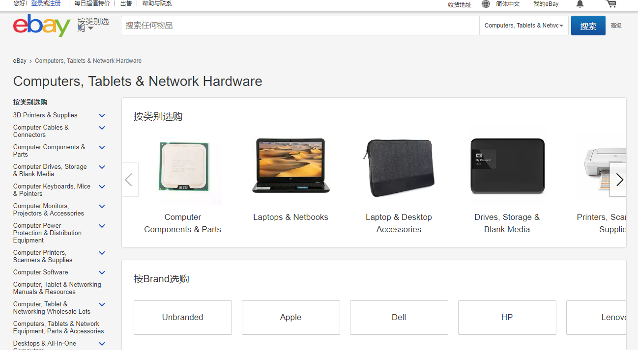 1571205175293704.png 1571205175293704.png