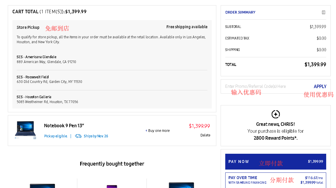 1574477774739926.png 10.png