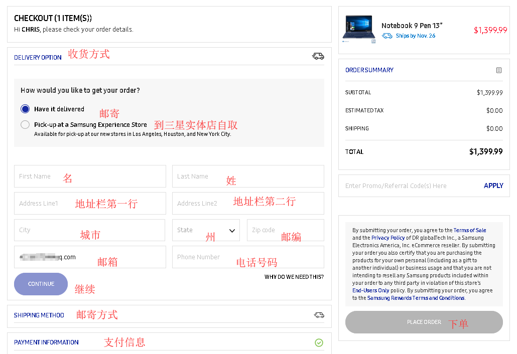 1574478226620659.png 11.png