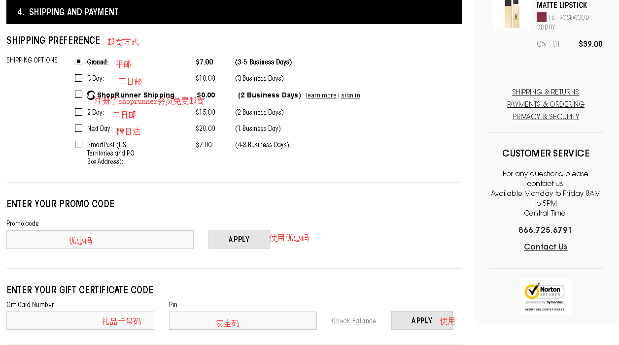 1552100423584071.png 13.png