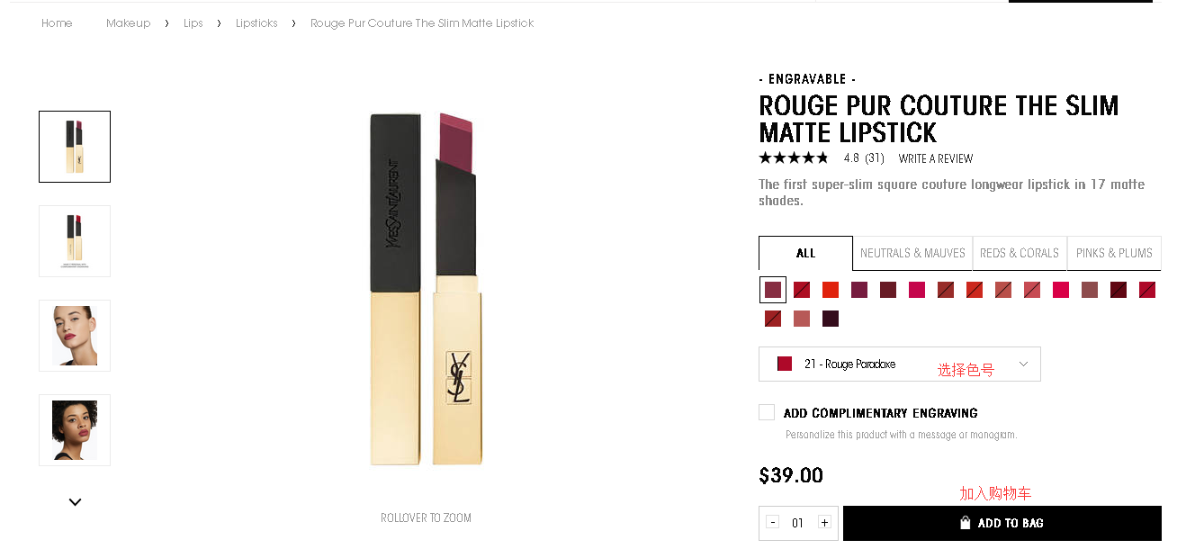 1552098777570526.png 8.png