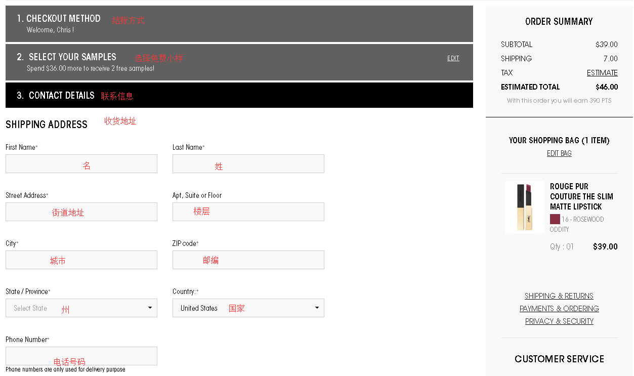 1552099568403412.png 11.png