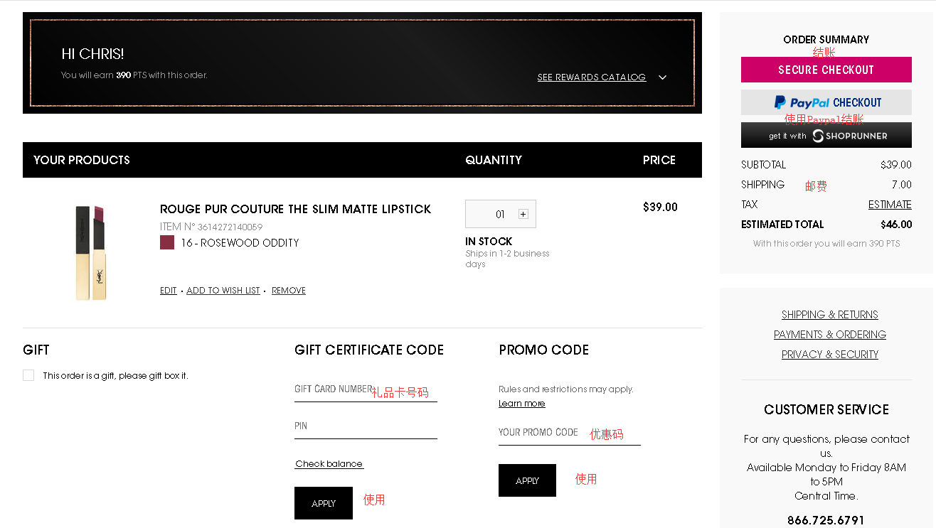 1552099209256228.png 10.png