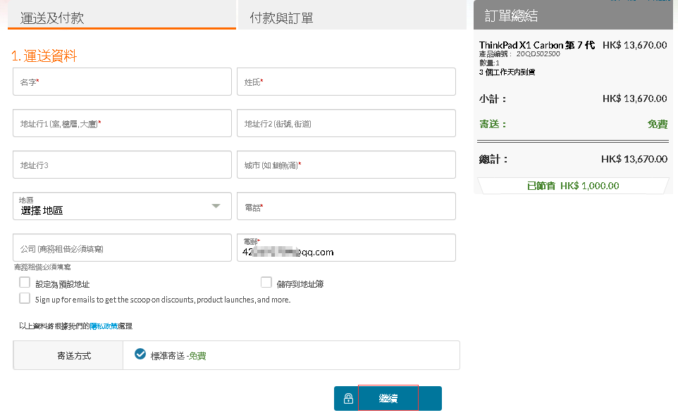 1568707424344942.png 12.png