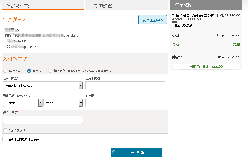 1568707629258539.png 13.png