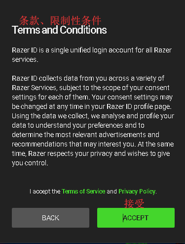 1574750044228690.png 4.png