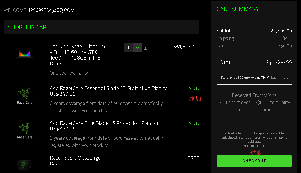 1574753337320523.png 10.png