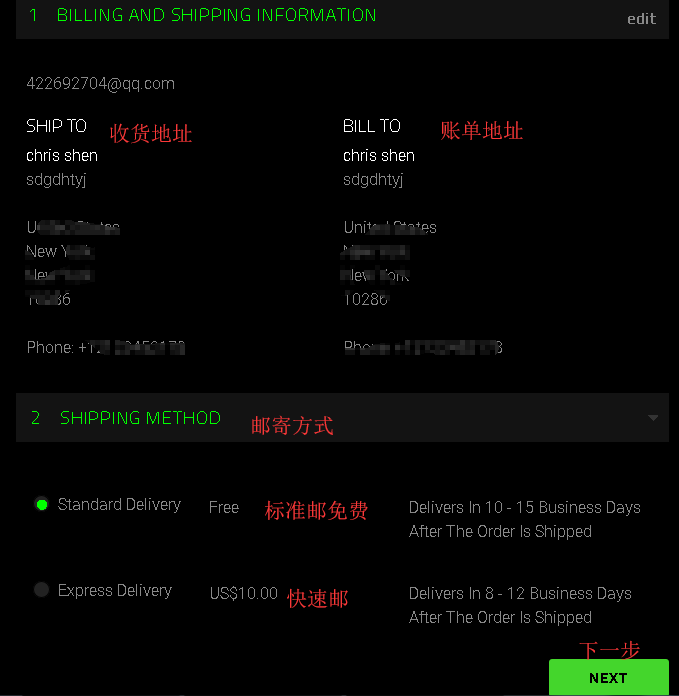 1574754156155847.png 14.png