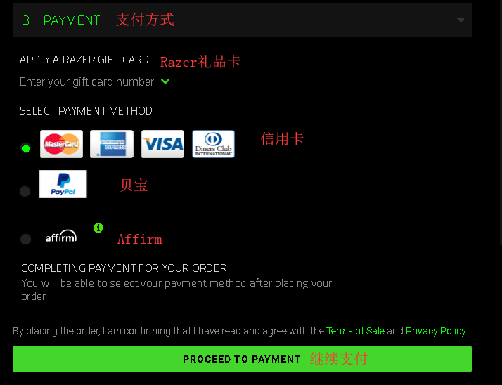 1574754293835791.png 15.png