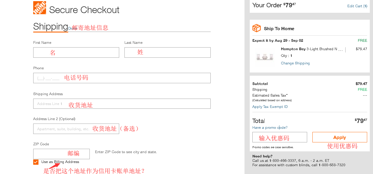 1566546671455877.png 2.png