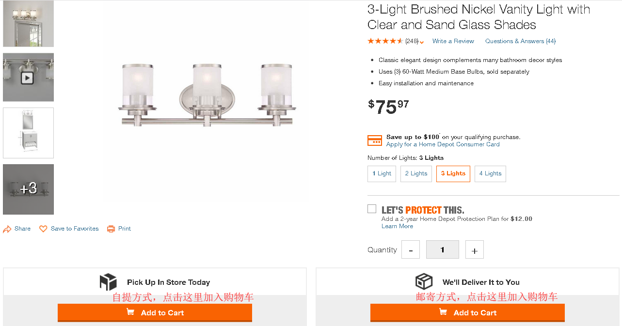 1566463988828137.png 7.png