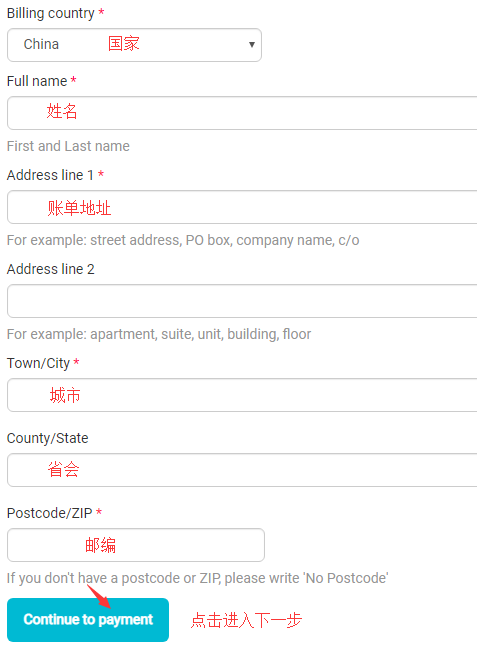 1572486044464890.png 1572486044464890.png