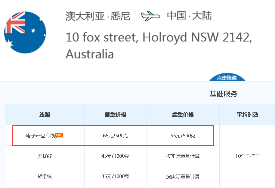 1583897025262857.png 12.png