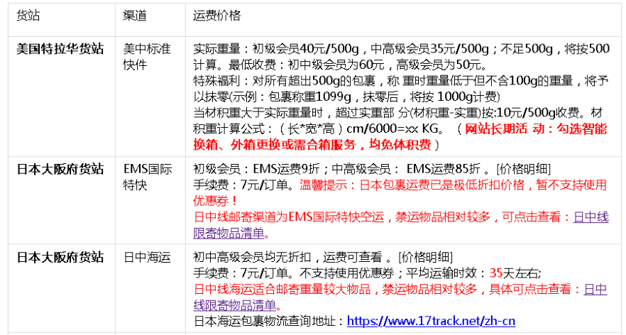 1583896522769656.png 8.png