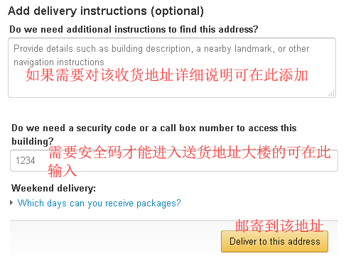 1581649250103163.png 14.png