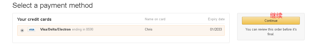 1581650738217462.png 17.png