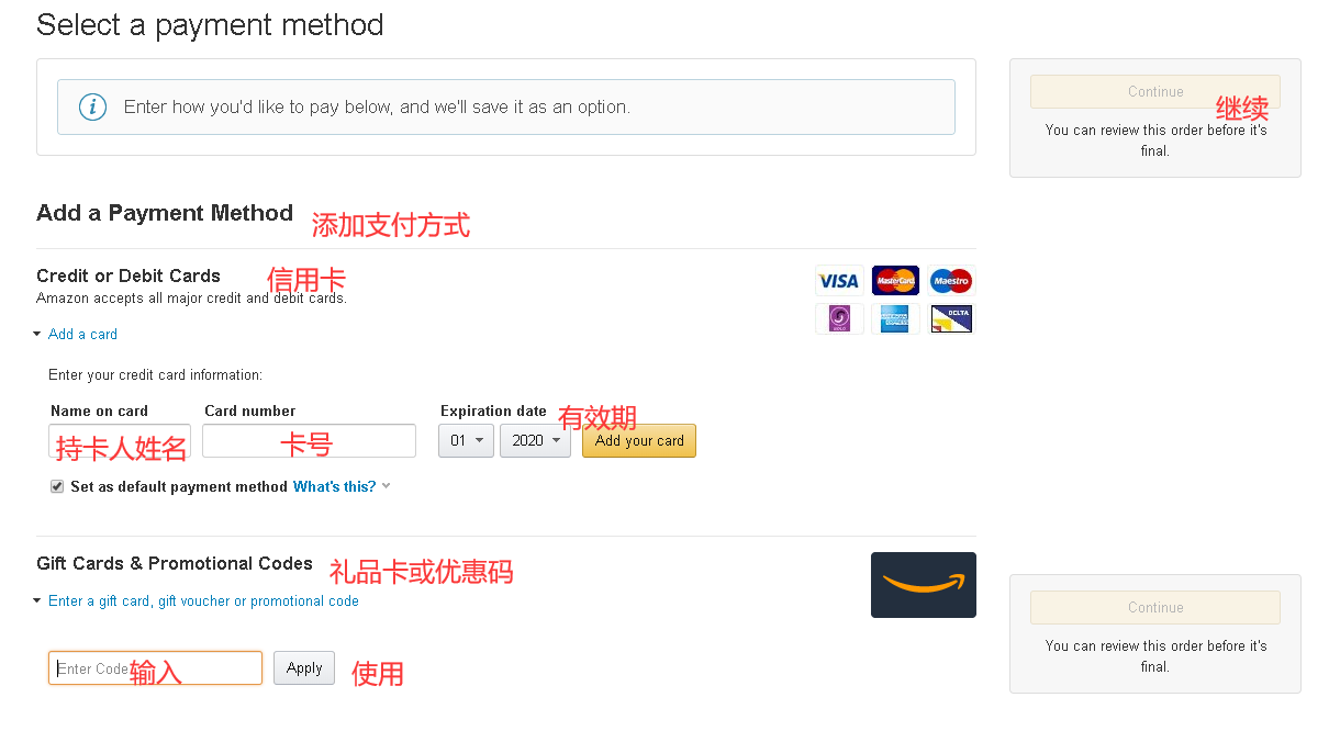 1581650170386205.png 16.png