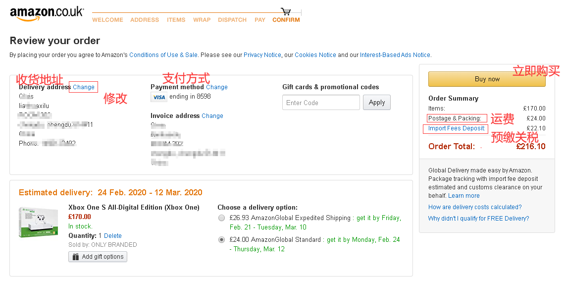 1581651064240310.png 18.png