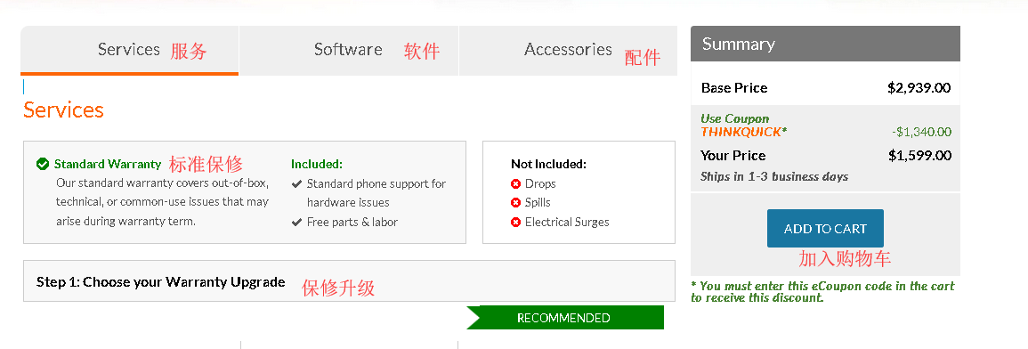 1568619391304916.png 9.png