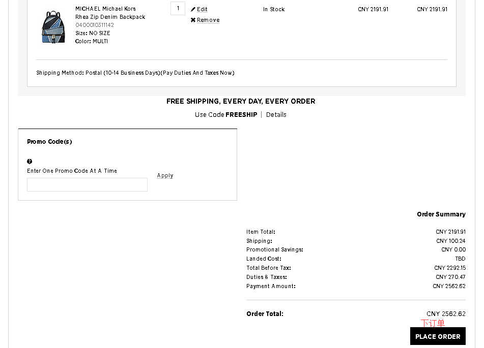 1551335154354059.png 13.png